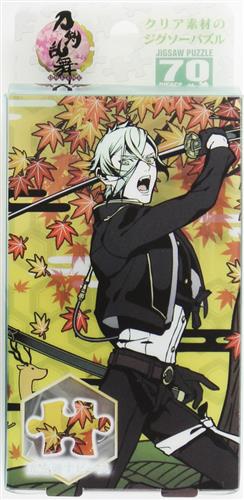 プリズムアート Petit 刀剣乱舞 ジグソーパズル 膝丸 紅葉に鹿 グッズ その他 その他 アニメグッズ ゲーム 同人誌の中古販売 買取 らしんばんオンライン