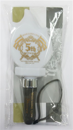 うたのプリンスさまっ トーチ型ライト うたの プリンスさまっ マジlovelive 5th Stage グッズ その他 その他 アニメグッズ ゲーム 同人誌の中古販売 買取 らしんばんオンライン