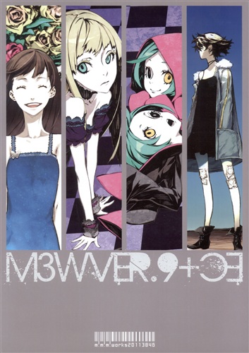 M3W ver.9+CE 【よろず】[三輪士郎][m.m.m.works|Gee]