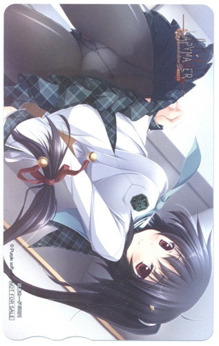 ハピメア Fragmentation Dream 【ラムタラ特典】 【図書カード】