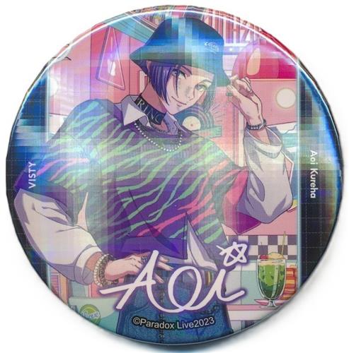 Paradox Live BIG缶バッジ -3rd Anniversary- 呉羽葵(AOI)