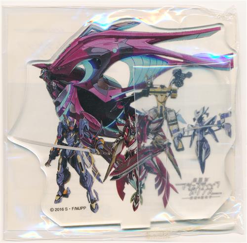 劇場版 銀河機攻隊 マジェスティックプリンス 覚醒の遺伝子 集合! チームラビッツ アクリルスタンド