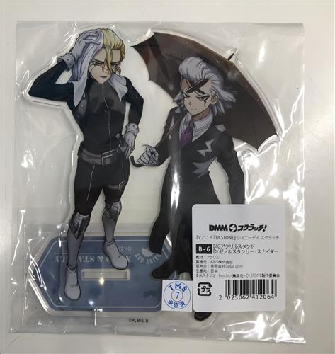 Dr.STONE レイニーデイスクラッチ BIGアクリルスタンド Dr.ゼノ&スタンリー・スナイダー