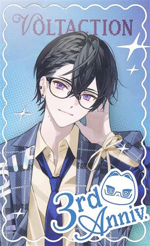 にじさんじ VOLTACTION 3rd Anniversary ランダムフォト風カード 四季凪アキラ B