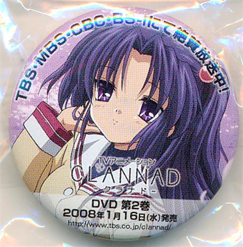 CLANNAD -クラナド- 缶マグネット 一ノ瀬ことみ