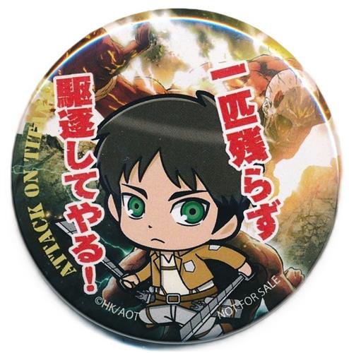 進撃の巨人×TARZANIA ATTACK ON TITANIA 缶バッヂ(缶バッジ) エレン・イェーガー