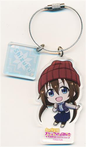 ラブライブ!虹ヶ咲学園スクールアイドル同好会 ワイヤーキーホルダー 桜坂しずく アウトドア デフォルメ ver ＜XmasFセール＞
