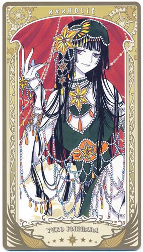 XXXHOLiC CLAMP展 アルカナカードコレクション 壱原侑子 B