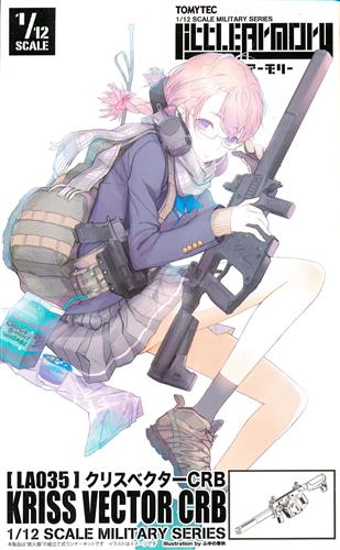 LittleArmory [LA035] クリスベクターCRB [トミーテック]