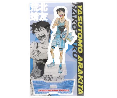 弱虫ペダル 荒北靖友 マンガ展 コースター - Mercari Proxy