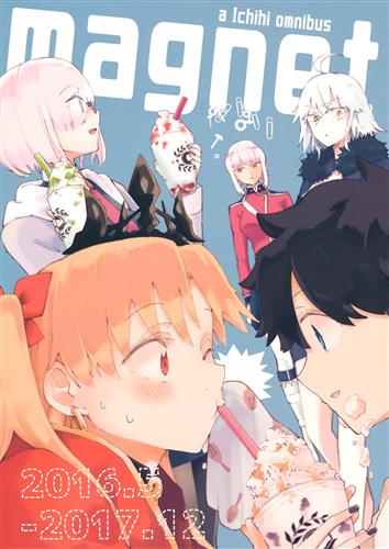 Magnet Fate シリーズ イチヒ 兎に角牛 男性向同人 同人誌 一般誌 アニメグッズ ゲーム 同人誌の中古販売 買取 らしんばんオンライン