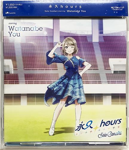 ラブライブ!サンシャイン!! 永久hours Solo Concert starring Watanabe You