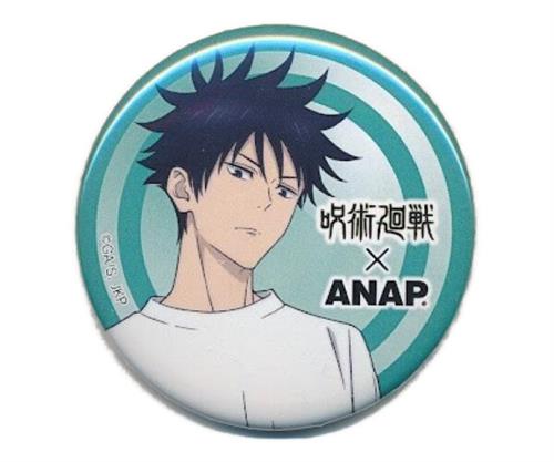 呪術廻戦×ANAP ブラインド等身缶バッジ 伏黒恵
