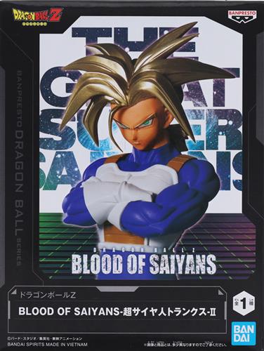 【未開封】ドラゴンボールZ BLOOD OF SAIYANS-超サイヤ人トランクス- II