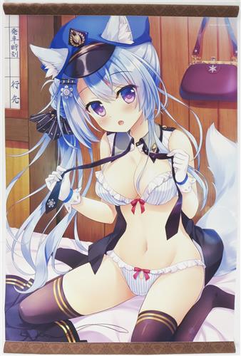 Under Wears 3 Wスエードb2タペストリー あめとゆき メロンブックス うりぼうざっか店限定 グッズ 抱き枕カバー タペストリー シーツ タペストリー 一般 アニメグッズ ゲーム 同人誌の中古販売 買取 らしんばんオンライン