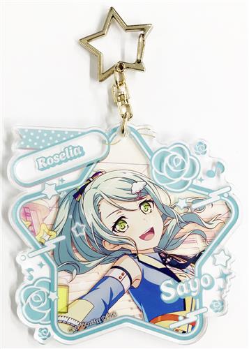 BanG Dream! ガールズバンドパーティ! トレーディング星形キーホルダー vol.2 sideA 氷川紗夜