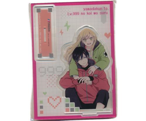 メロブオンラインくじ 山田くんとLv999の恋をする B賞 アクリルスタンドフィギュア 絵柄2 山田秋斗&木之下茜