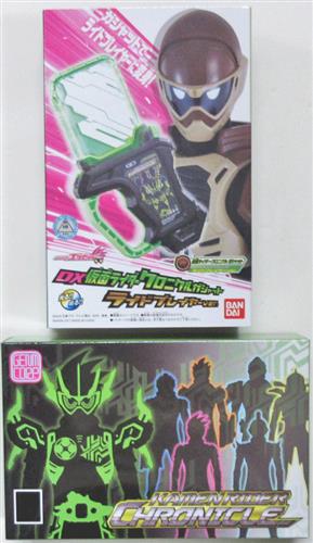 仮面ライダーエグゼイド DX仮面ライダークロニクルガシャット ライドプレイヤーver.