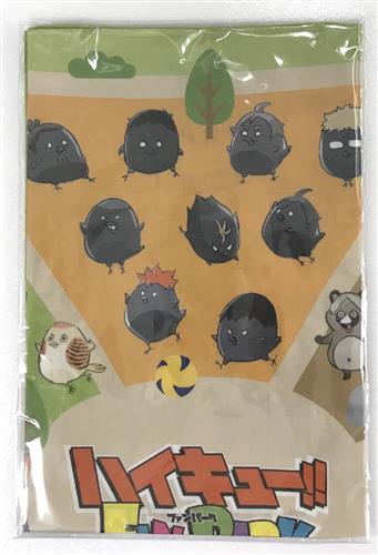 【未開封】ハイキュー!! 動物&モチーフVer.[パーク] ハンカチ