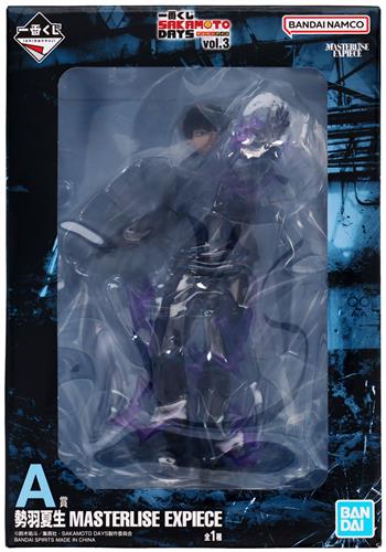 一番くじ SAKAMOTO DAYS vol.3 A賞 勢羽夏生 MASTERLISE EXPIECE