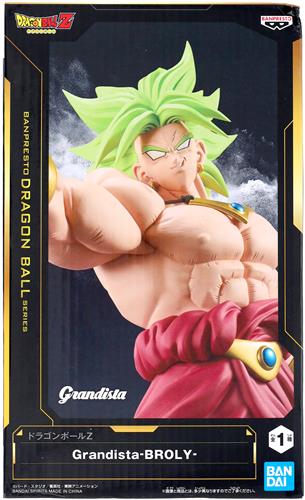 【未開封】ドラゴンボールZ Grandista-BROLY-(ブロリー)