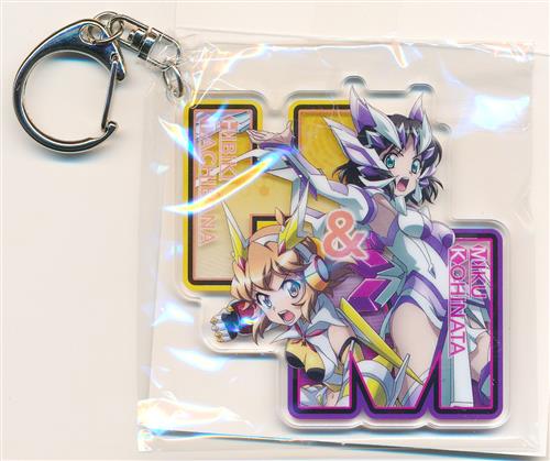 戦姫絶唱シンフォギアXD UNLIMITED トレーディングイニシャルアクリルキーホルダー 立花響&小日向未来