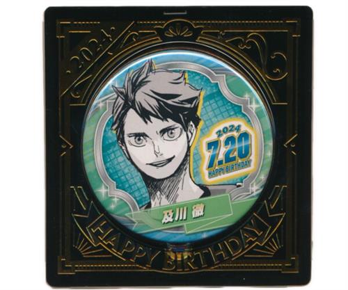 ハイキュー!! バースデイ缶バッジ 及川徹