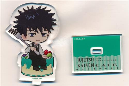 呪術廻戦 JUJUTSU KAISEN 5th Anniversary CAFE トレーディングアクリルスタンド 伏黒恵