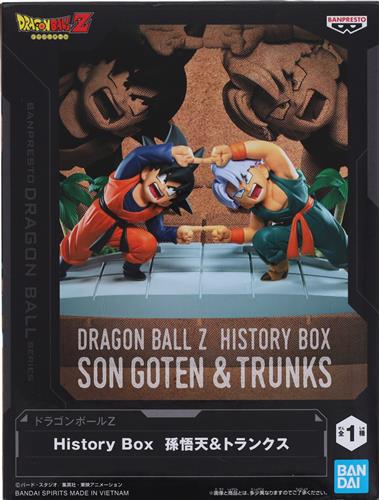 【未開封】ドラゴンボールZ History Box 孫悟天&トランクス