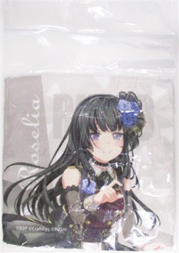 NANIMONO 眠岸ぷりん タオル NANIMONO 眠岸ぷりん タオル - 煤炉代购 - Doorzo