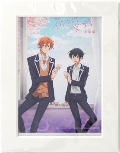 映画 佐々木と宮野─卒業編─/短編 平野と鍵浦 オリジナルA5キャラファインマット 佐々木秀鳴&宮野由美 【楽天ブックス BD/DVD購入特典】