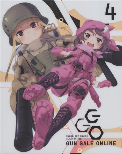 ソードアート・オンライン オルタナティブ ガンゲイル・オンライン 4 完全生産限定版 【ブルーレイ】