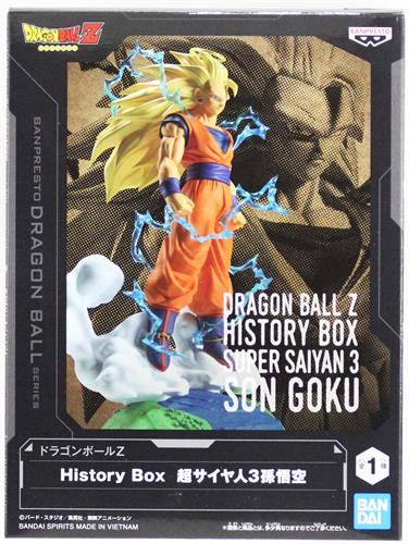 【未開封】ドラゴンボールZ History Box 超サイヤ人3孫悟空
