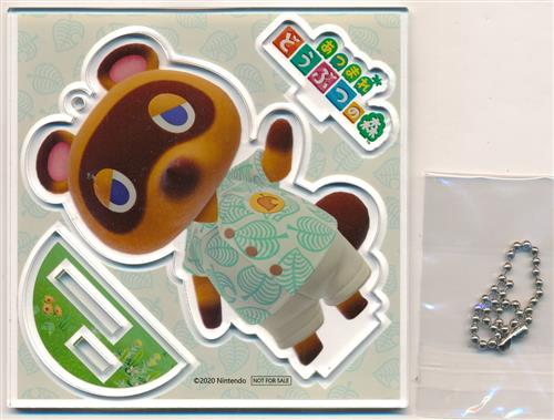 あつまれ どうぶつの森 アクリルスタンドキーホルダー たぬきち 【ビックカメラ特典】