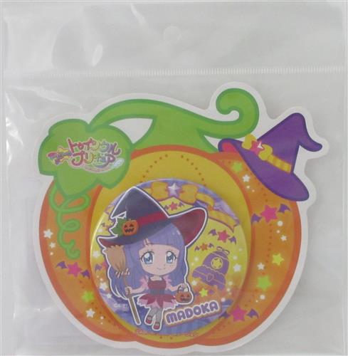 スター☆トゥインクルプリキュア ハロウィン缶バッジ 香久矢まどか 【プリキュア プリティストア限定】