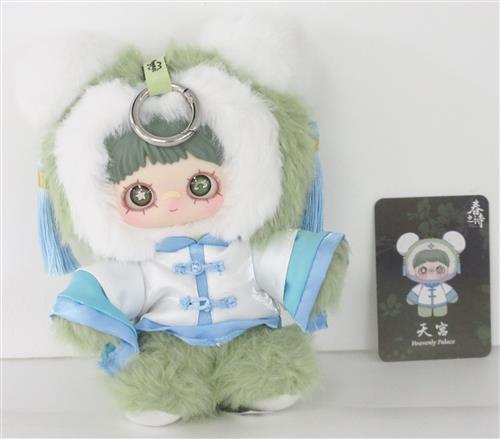 Nommi×MayMei 春の詩シリーズ(Poem of Spring) ぬいぐるみキーホルダー Heavenly Palace
