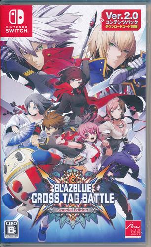 BLAZBLUE CROSS TAG BATTLE Special Edition (Nintendo Switch版) 