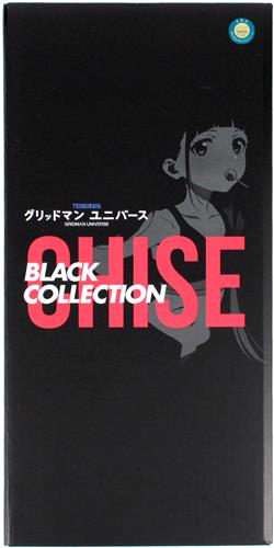 【未開封】グリッドマンユニバース ZOZO BLACK COLLECTION 「飛鳥川ちせ」 【フィギュア】[ユニオンクリエイティブ]