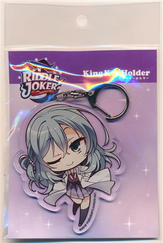 RIDDLE JOKER キングキーホルダー 式部茉優
