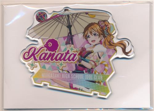 ラブライブ!スクールアイドルフェスティバルALL STARS×セガコラボカフェ アクリルスタンド(ニジガク スクスタvol.2) 近江彼方