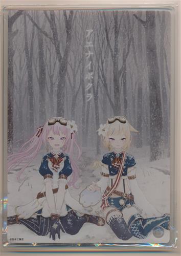 HIMEHINA アクリルアート アエナイボクラver. 田中ヒメ&鈴木ヒナ 【メーカー通販 BD購入特典】