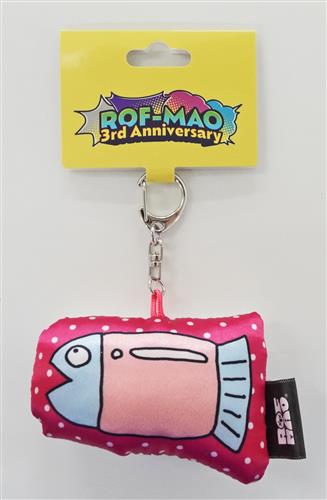 にじさんじ ROF-MAO 3rd Anniversary クッションキーホルダー ハムさかな