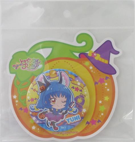 スター☆トゥインクルプリキュア ハロウィン缶バッジ ユニ 【プリキュア プリティストア限定】