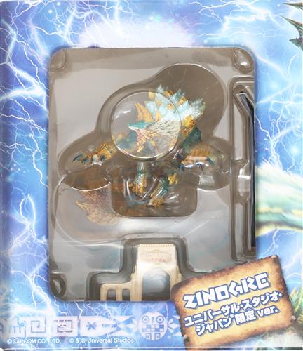 【未開封】カプコンフィギュアビルダー モンスターハンター 雷狼竜 ジンオウガ ユニバーサル・スタジオ・ジャパン限定ver. 【フィギュア】[CAPCOM|ユー・エス・ジェイ]