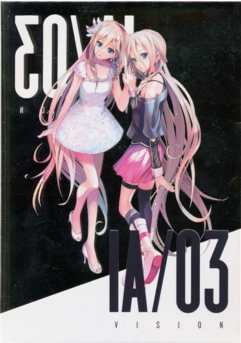IA/03 -VISION- 初回生産限定盤 [IA PROJECT]