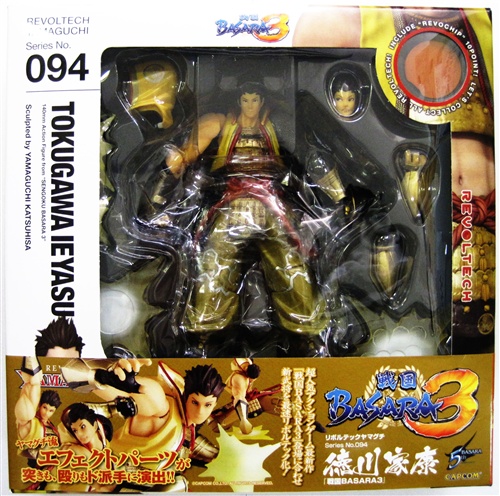 リボルテックヤマグチ Series No.094 戦国BASARA 徳川家康 【フィギュア】[海洋堂]