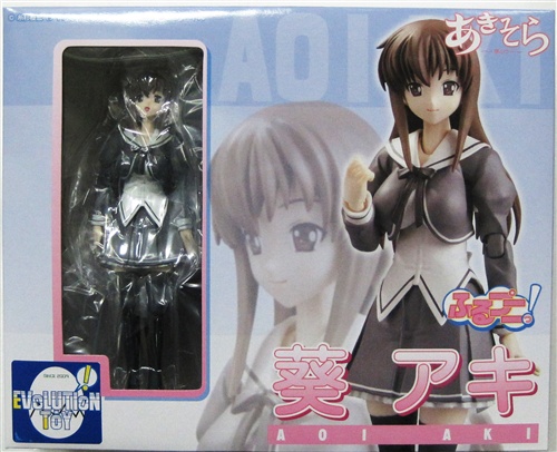 ふるプニっ! フィギュアシリーズ No.4 あきそら ～夢の中～ 葵アキ