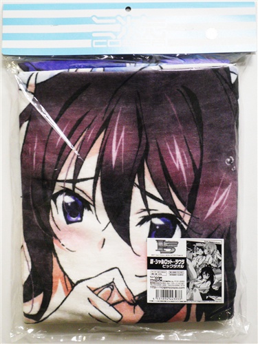 【新品未開封】インフィニット・ストラトス 箒・シャルロット・ラウラ ビッグタオル 買取価格 800円】 IS<インフィニット・ストラトス> 箒
