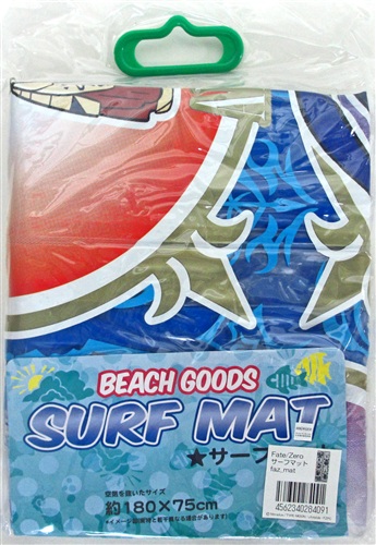 Fate/Zero サーフマット