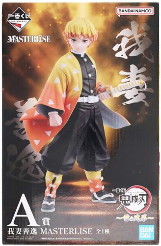 【未開封】一番くじ 鬼滅の刃 ～雷の兄弟～ A賞 我妻善逸 MASTERLISE